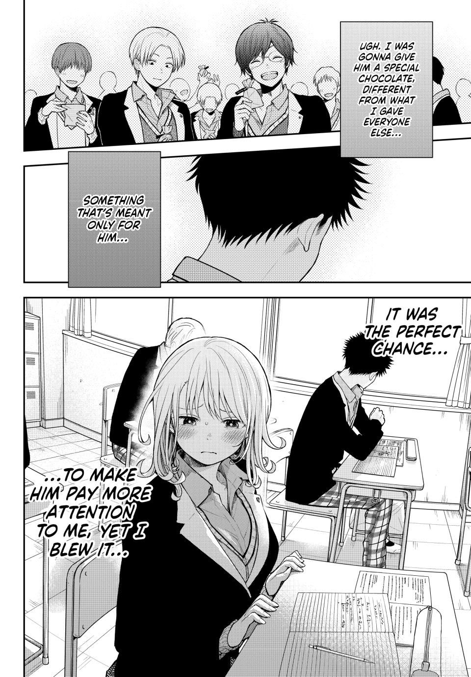 Page 12 of Chapter 131