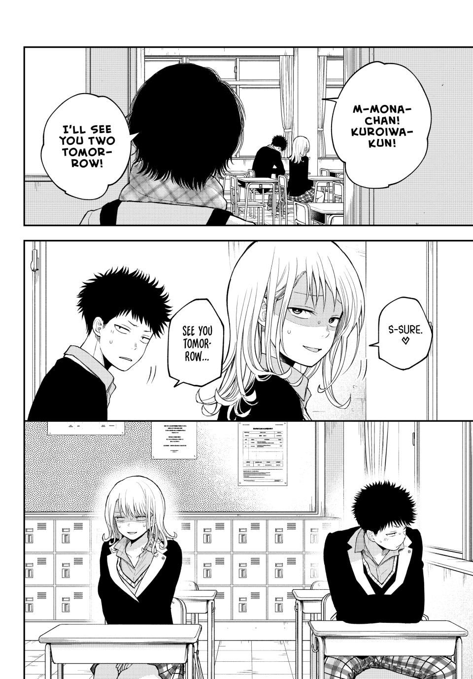 Page 14 of Chapter 131