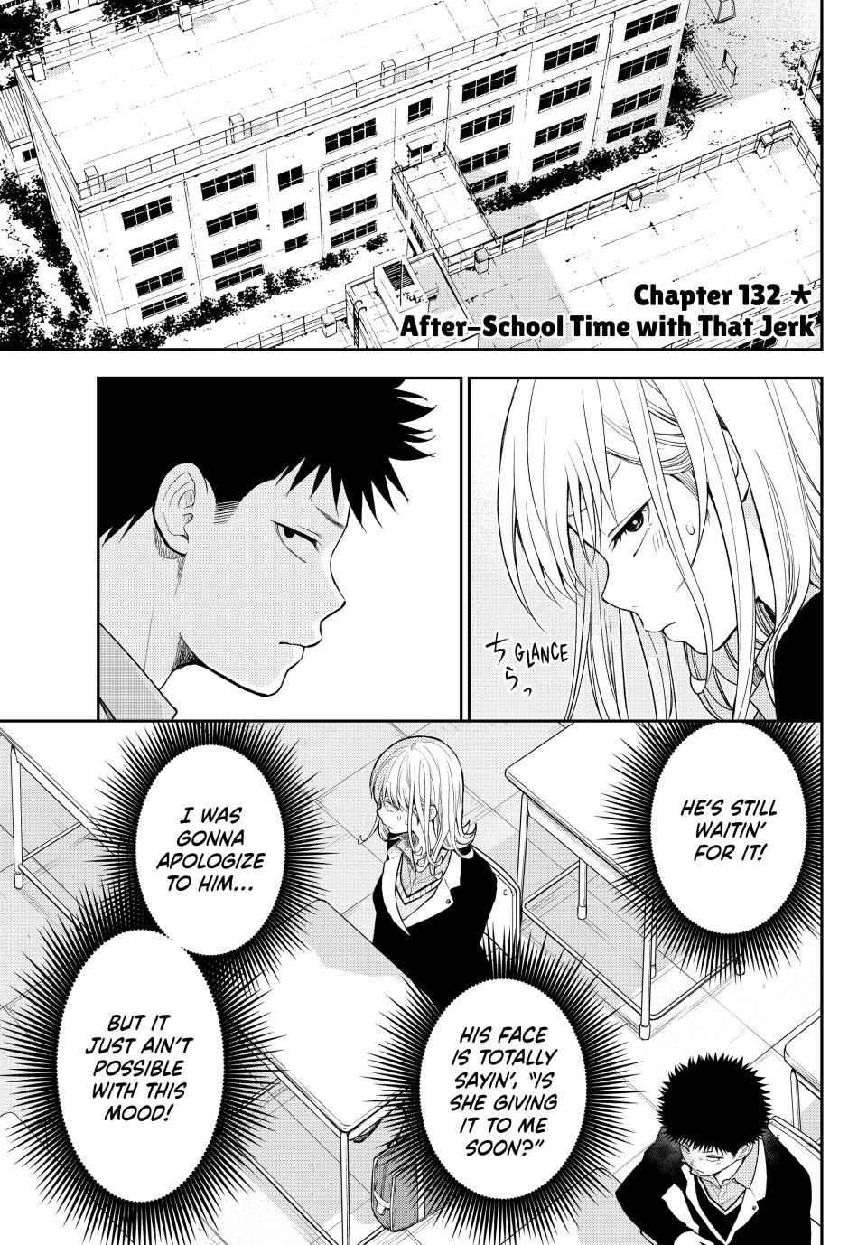 Page 1 of Chapter 132