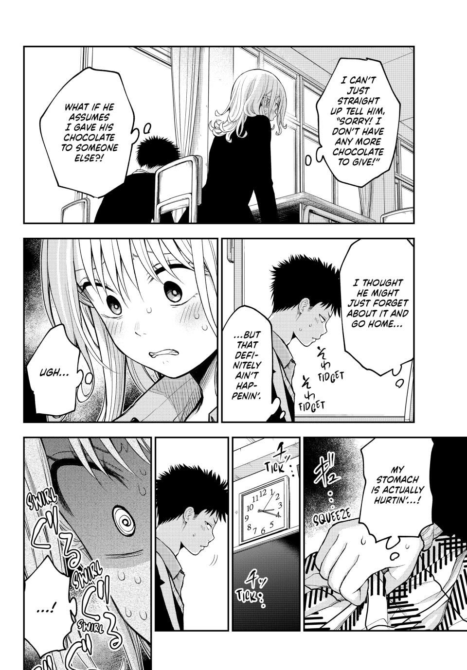 Page 2 of Chapter 132