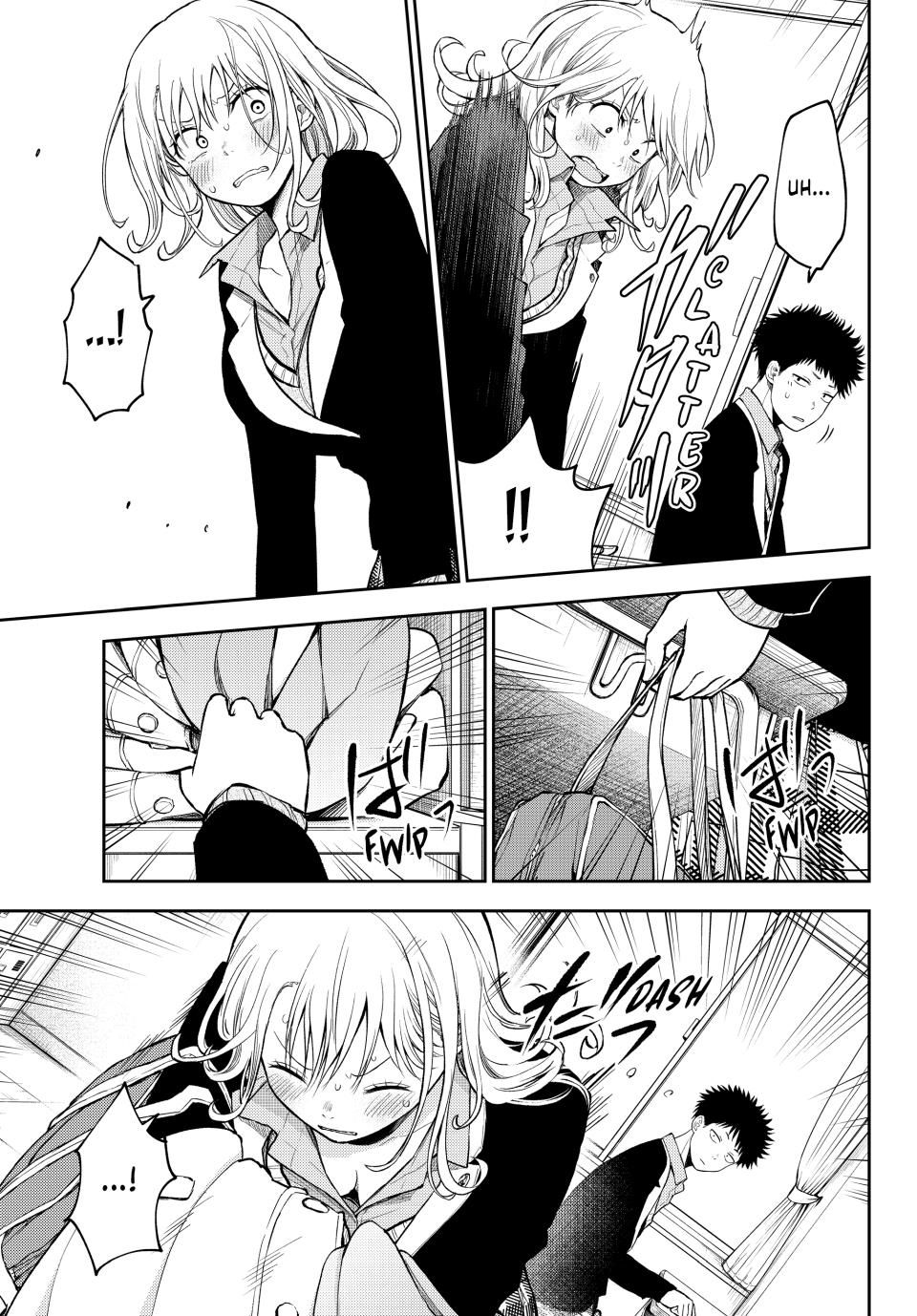 Page 3 of Chapter 132