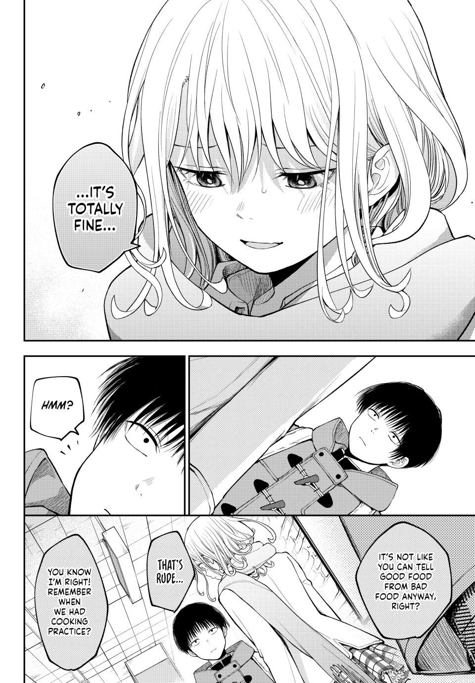 Page 12 of Chapter 132