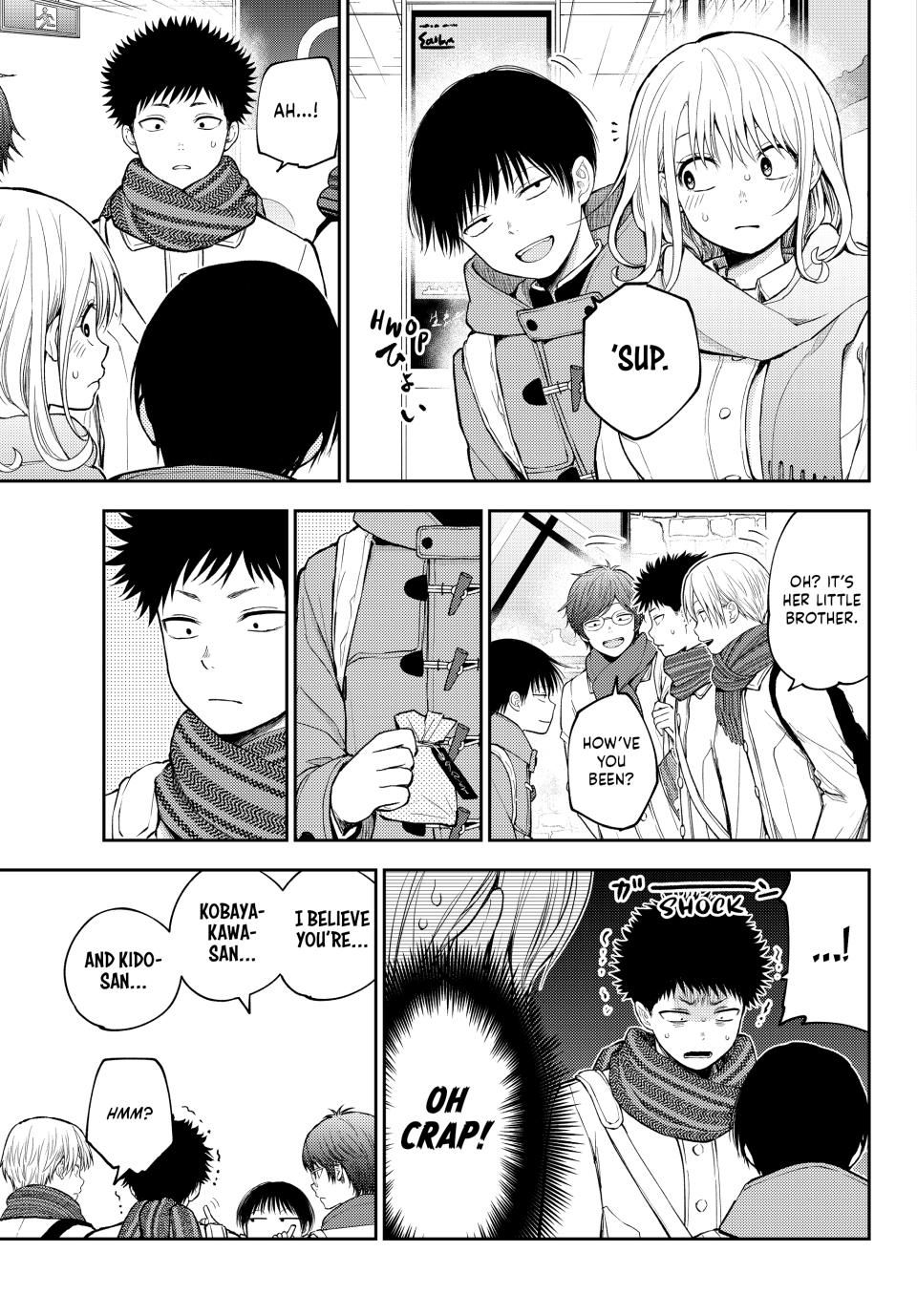 Page 5 of Chapter 133