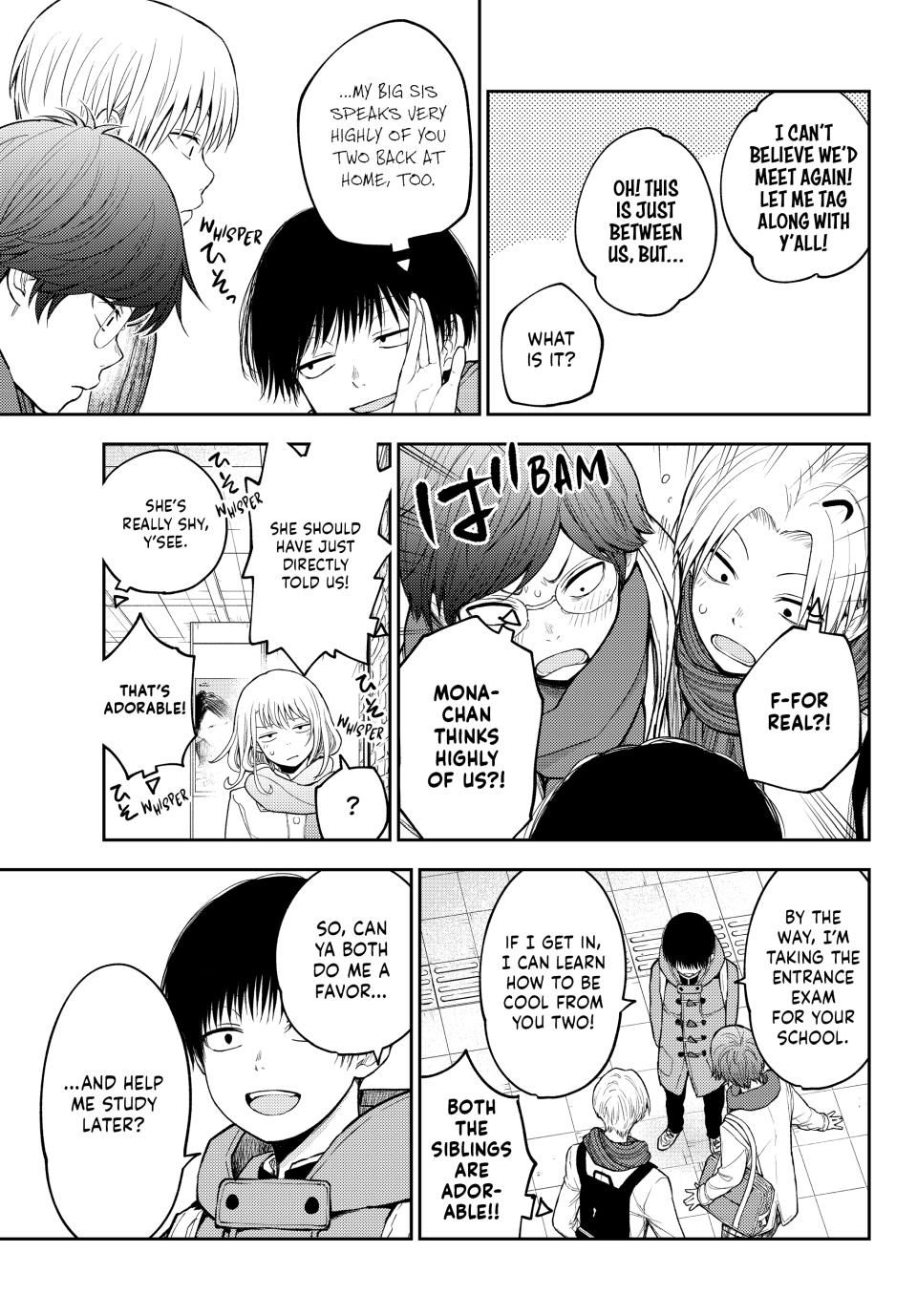 Page 7 of Chapter 133