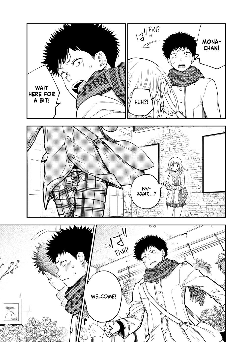 Page 7 of Chapter 134