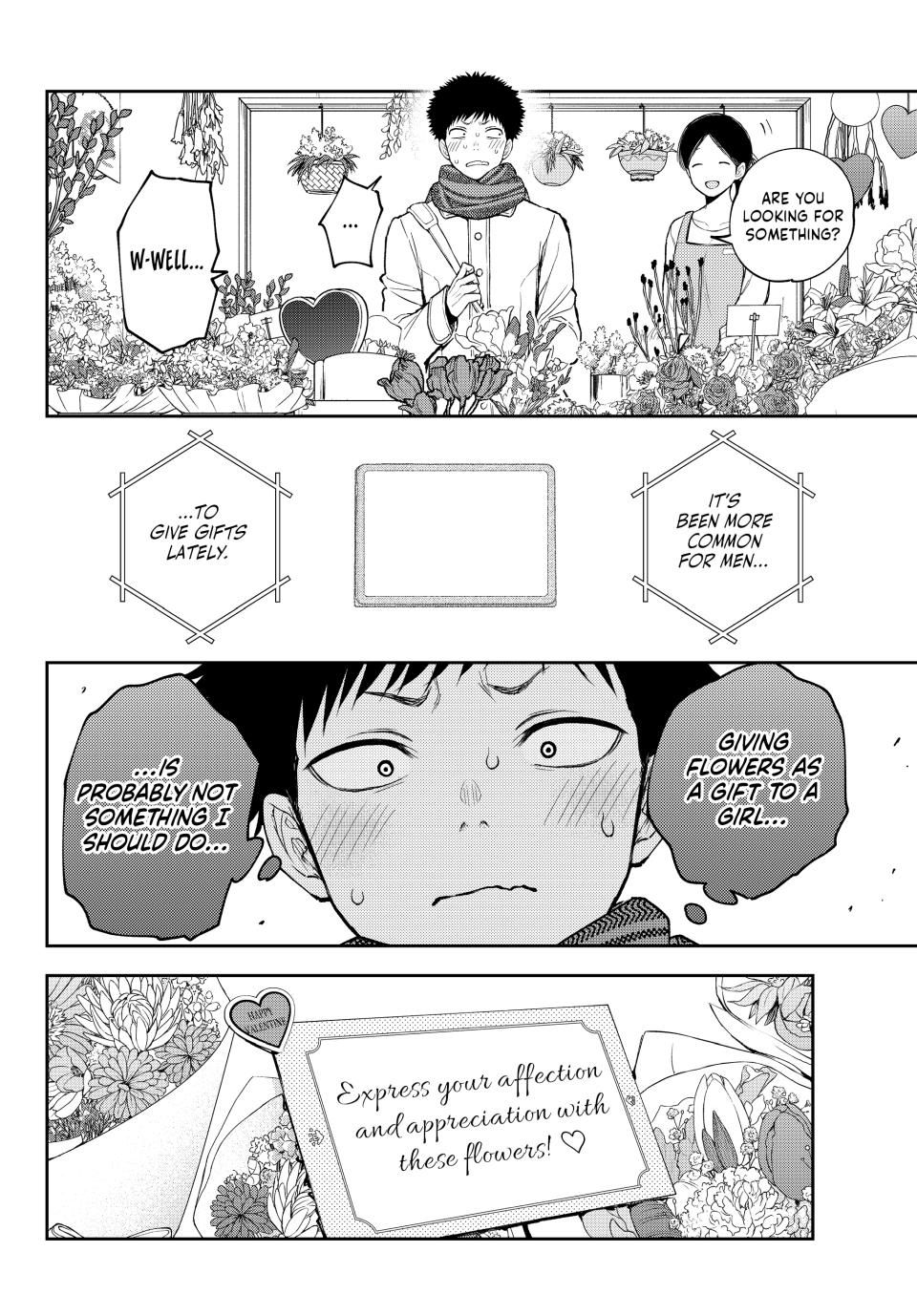 Page 8 of Chapter 134