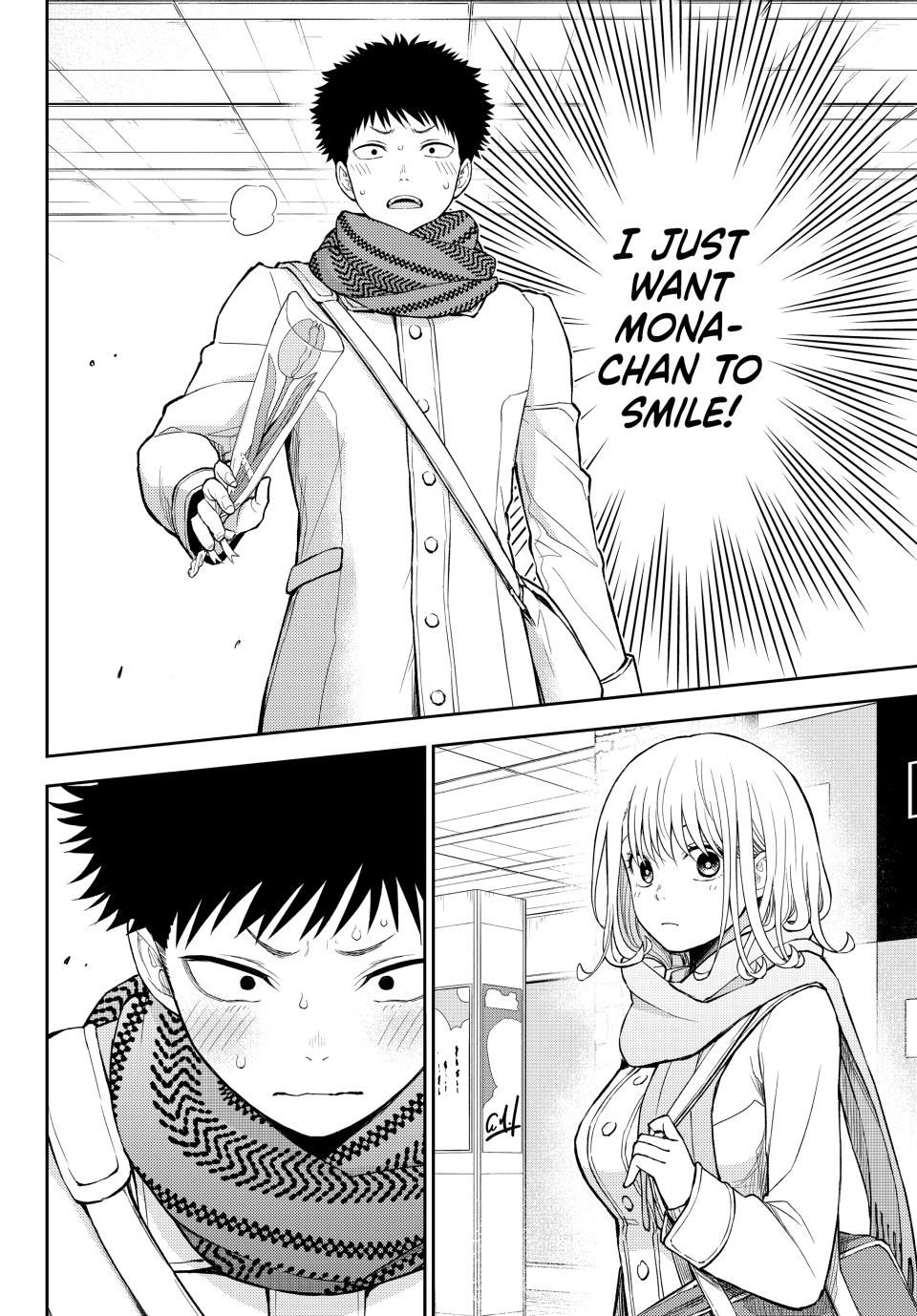 Page 10 of Chapter 134