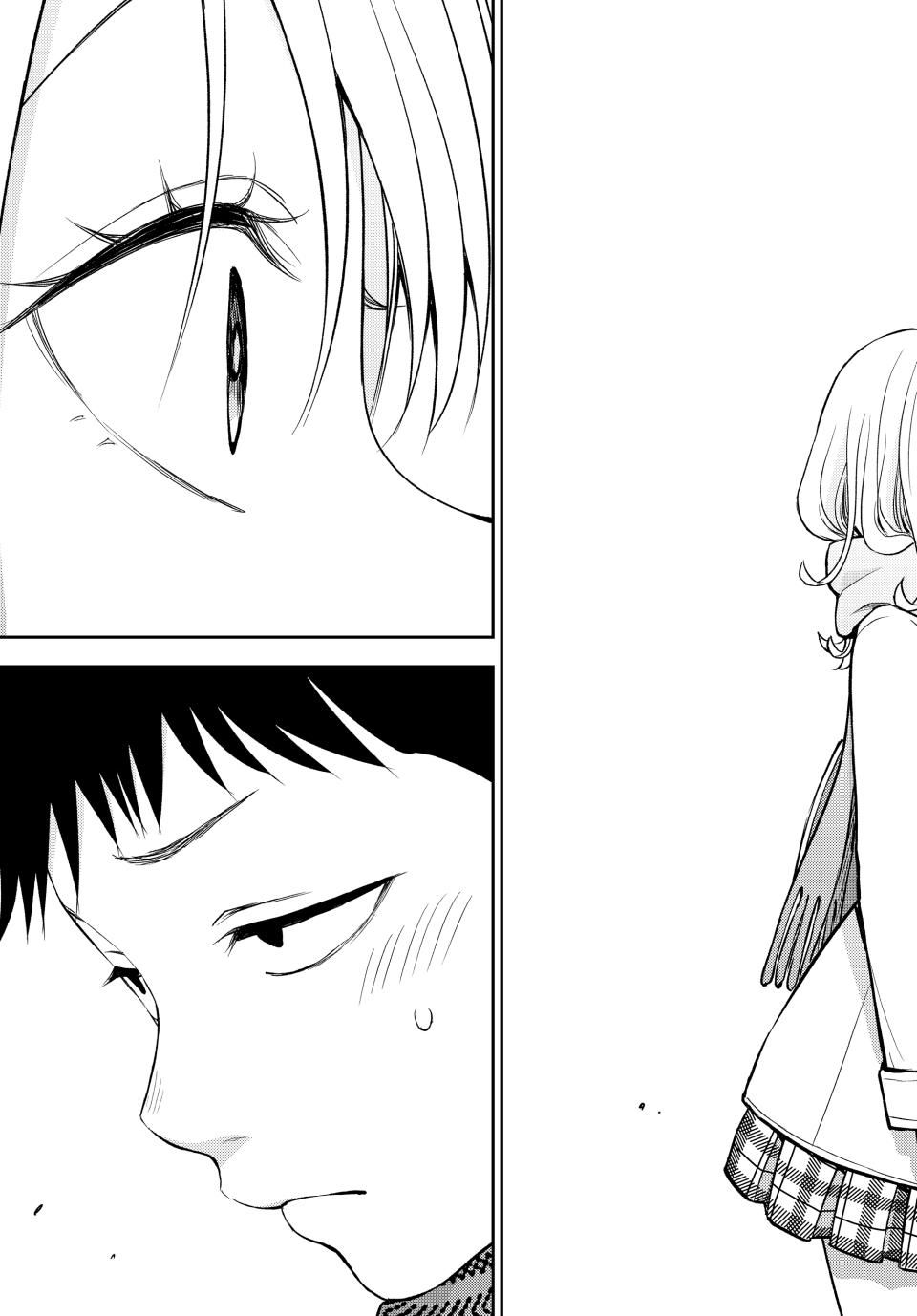 Page 13 of Chapter 134