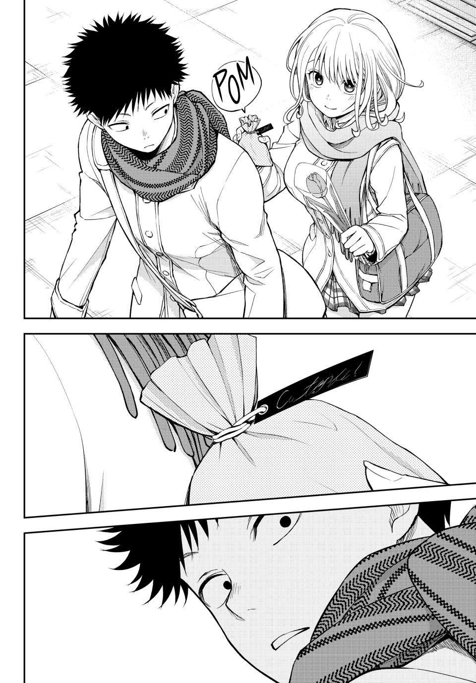 Page 8 of Chapter 135