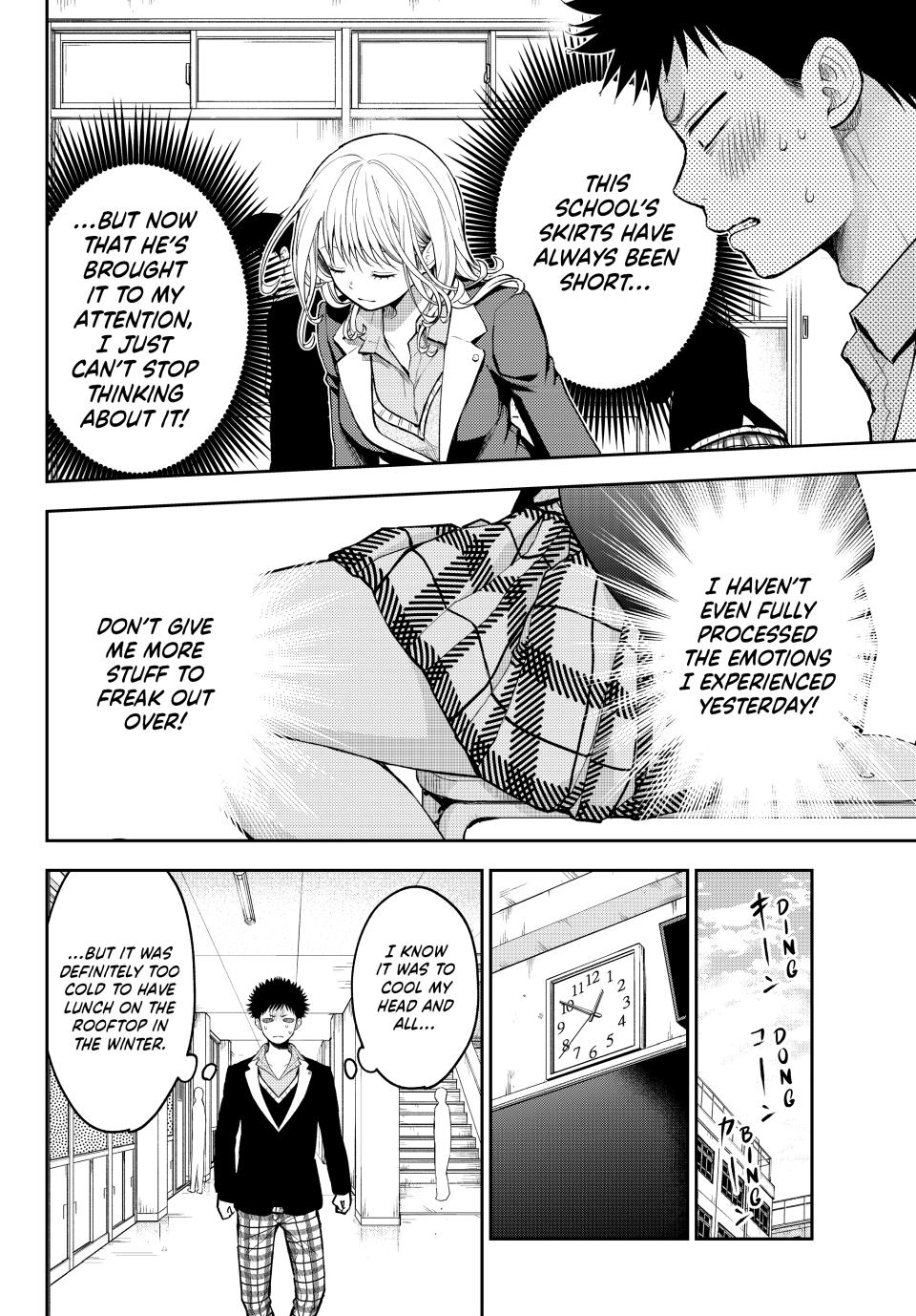 Page 7 of Chapter 137
