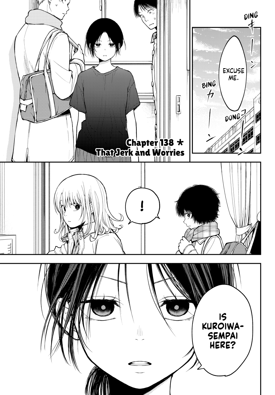 Page 1 of Chapter 138