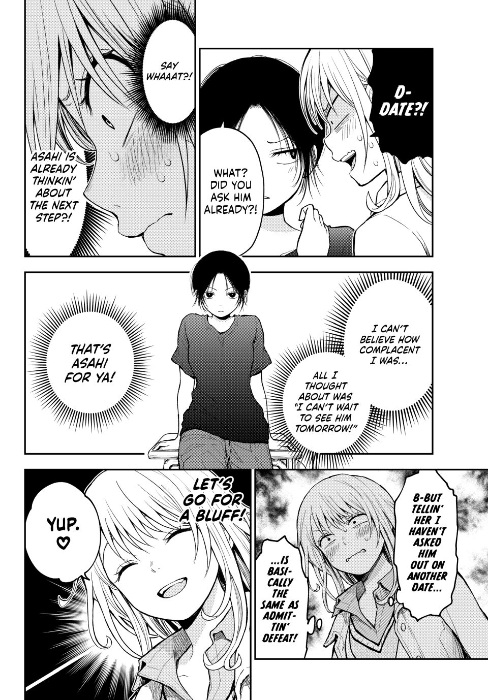 Page 4 of Chapter 138