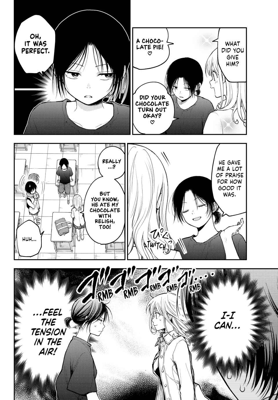 Page 6 of Chapter 138