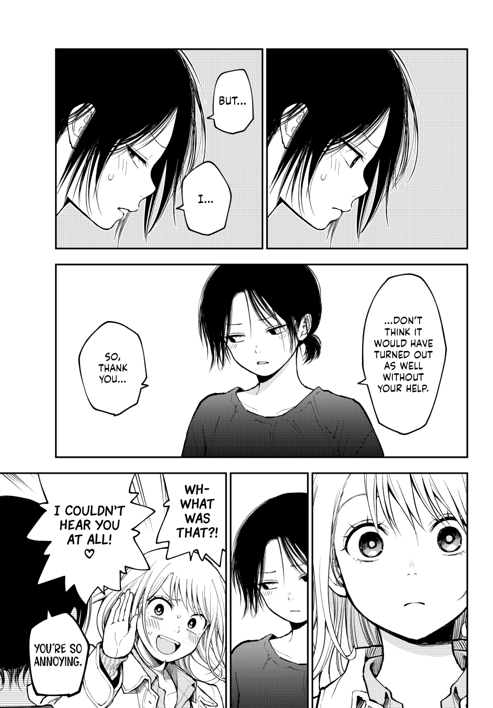 Page 7 of Chapter 138