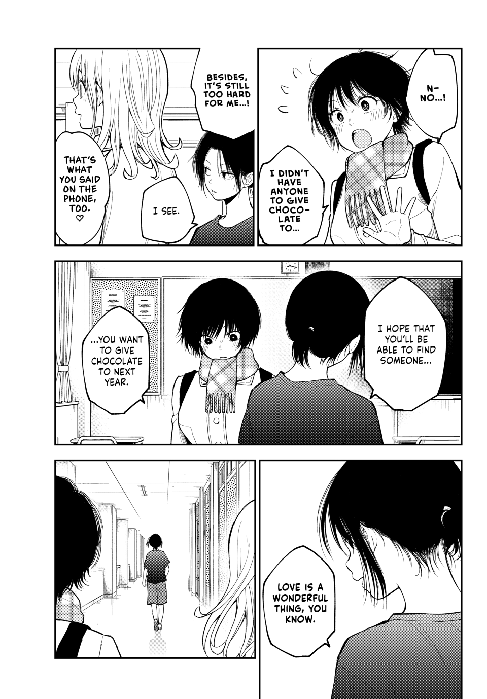 Page 9 of Chapter 138