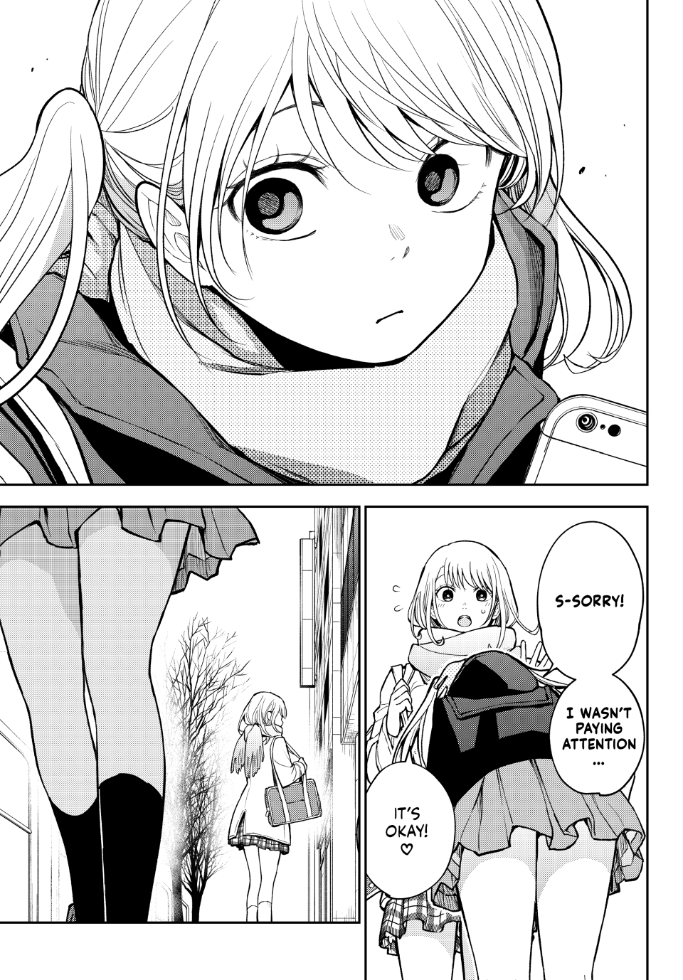 Page 13 of Chapter 138