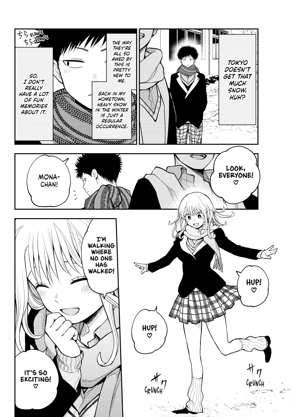 Page 2 of Chapter 139