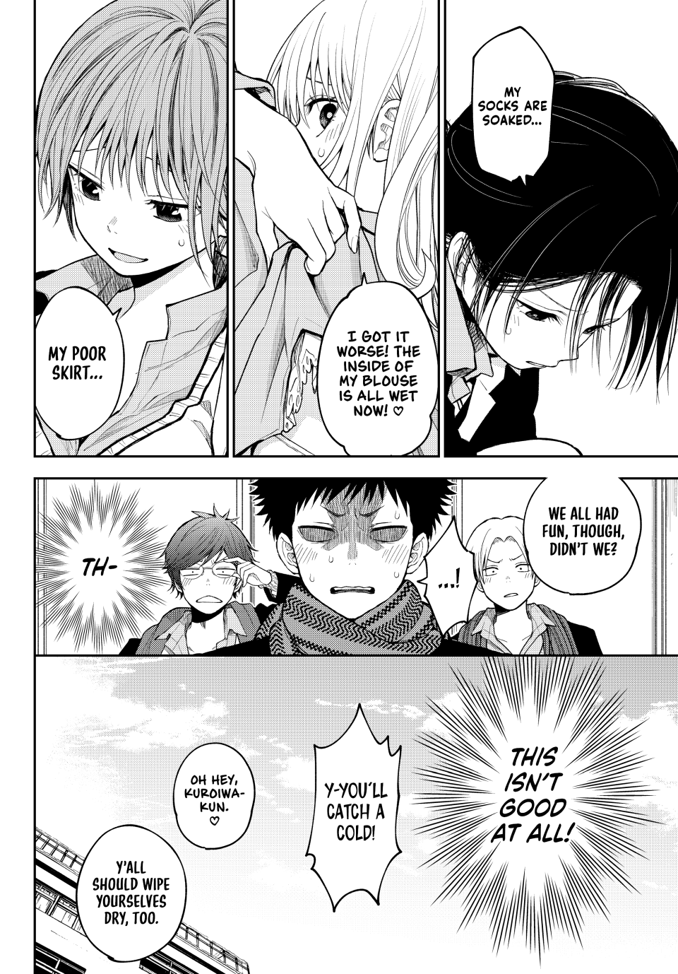 Page 14 of Chapter 139