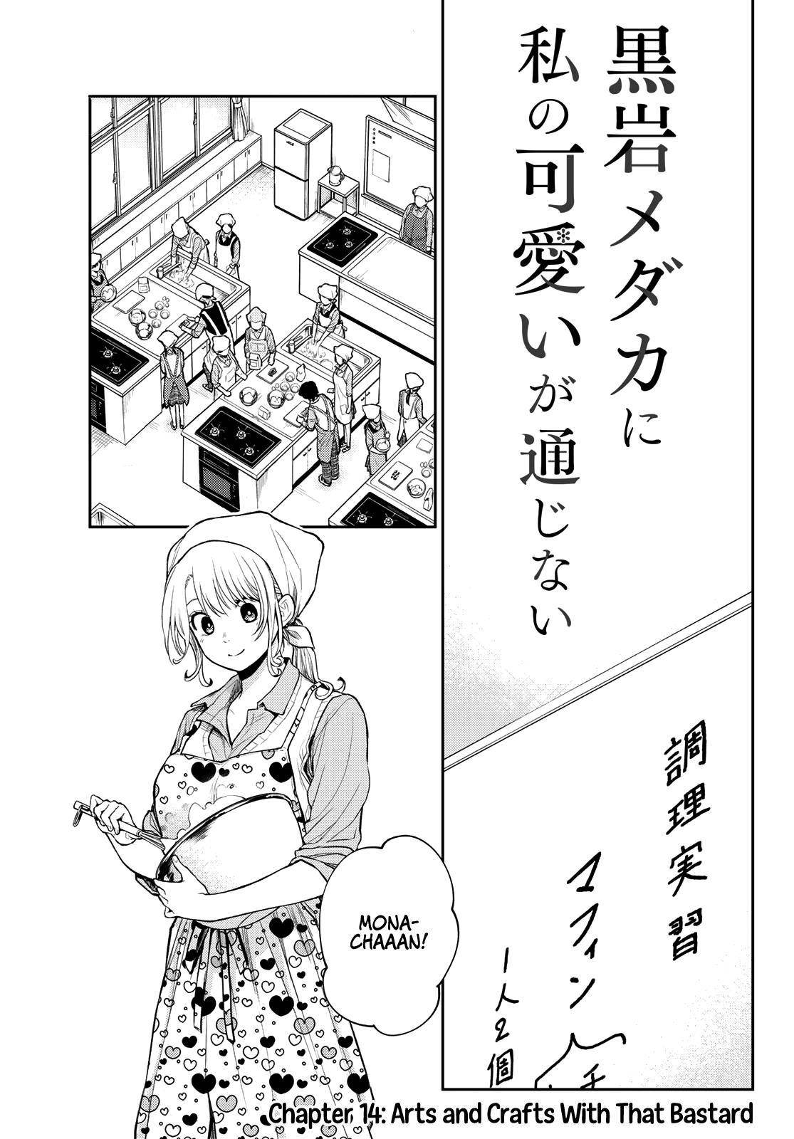 Page 2 of Chapter 14