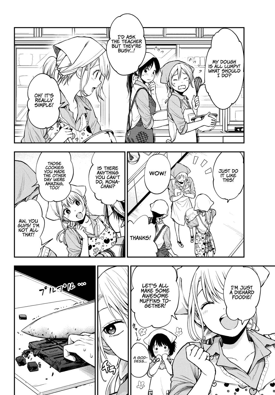 Page 3 of Chapter 14