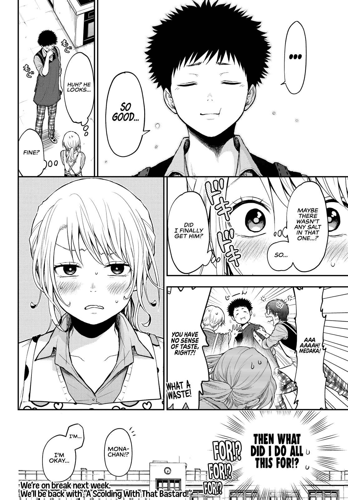 Page 15 of Chapter 14