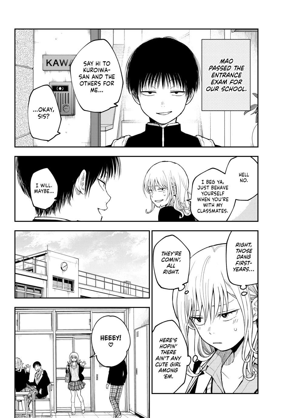 Page 2 of Chapter 140