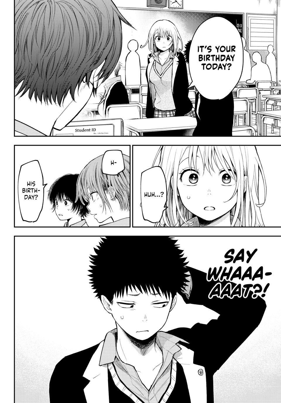 Page 14 of Chapter 140