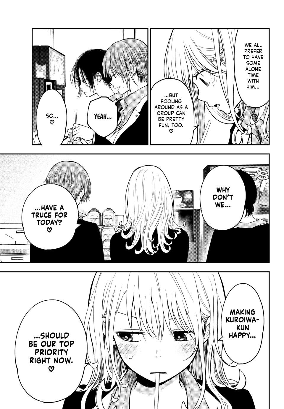 Page 13 of Chapter 141