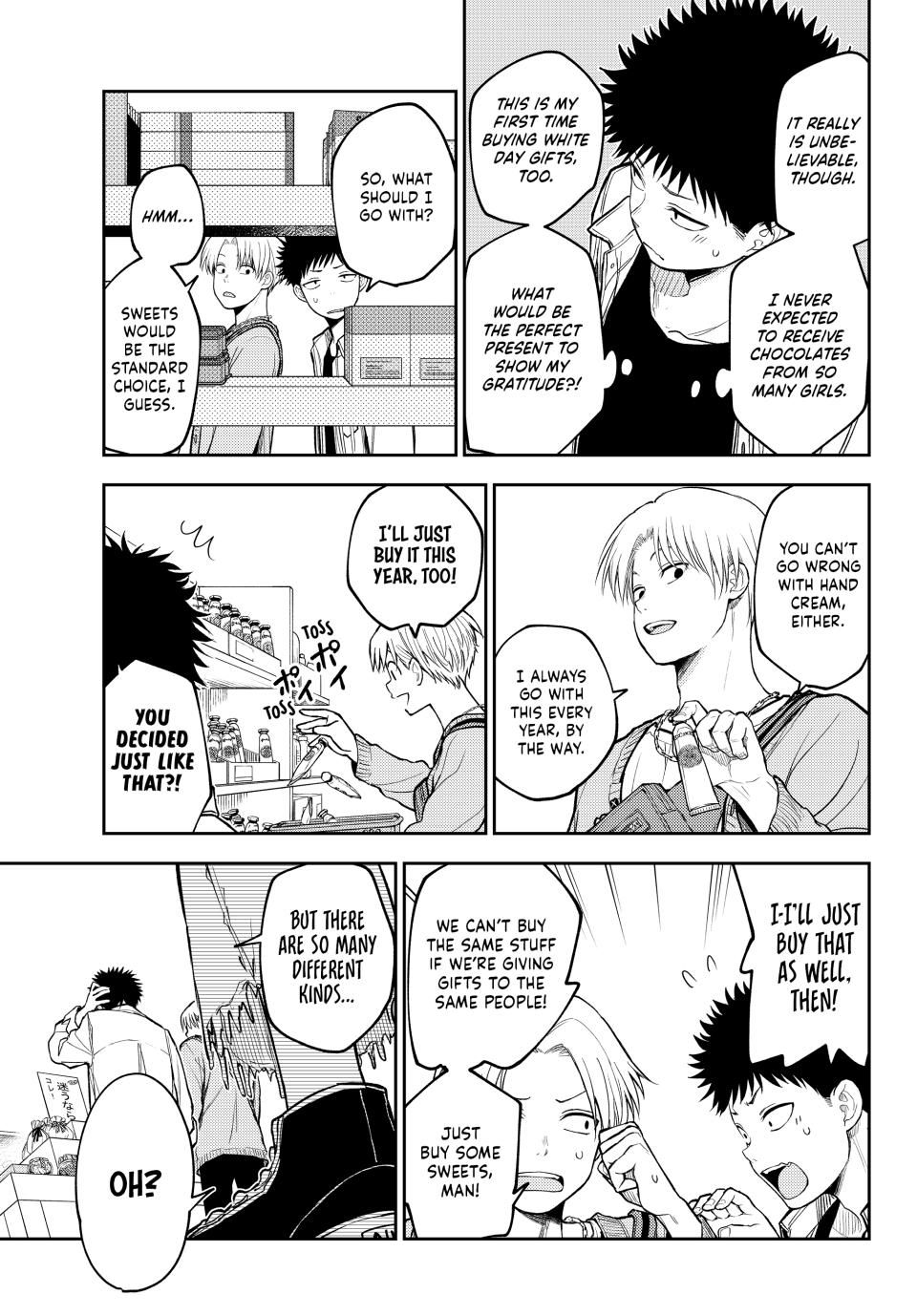 Page 3 of Chapter 143