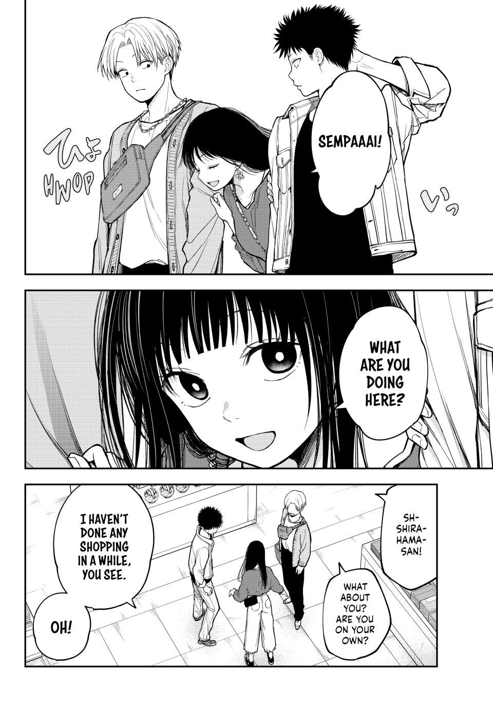 Page 4 of Chapter 143