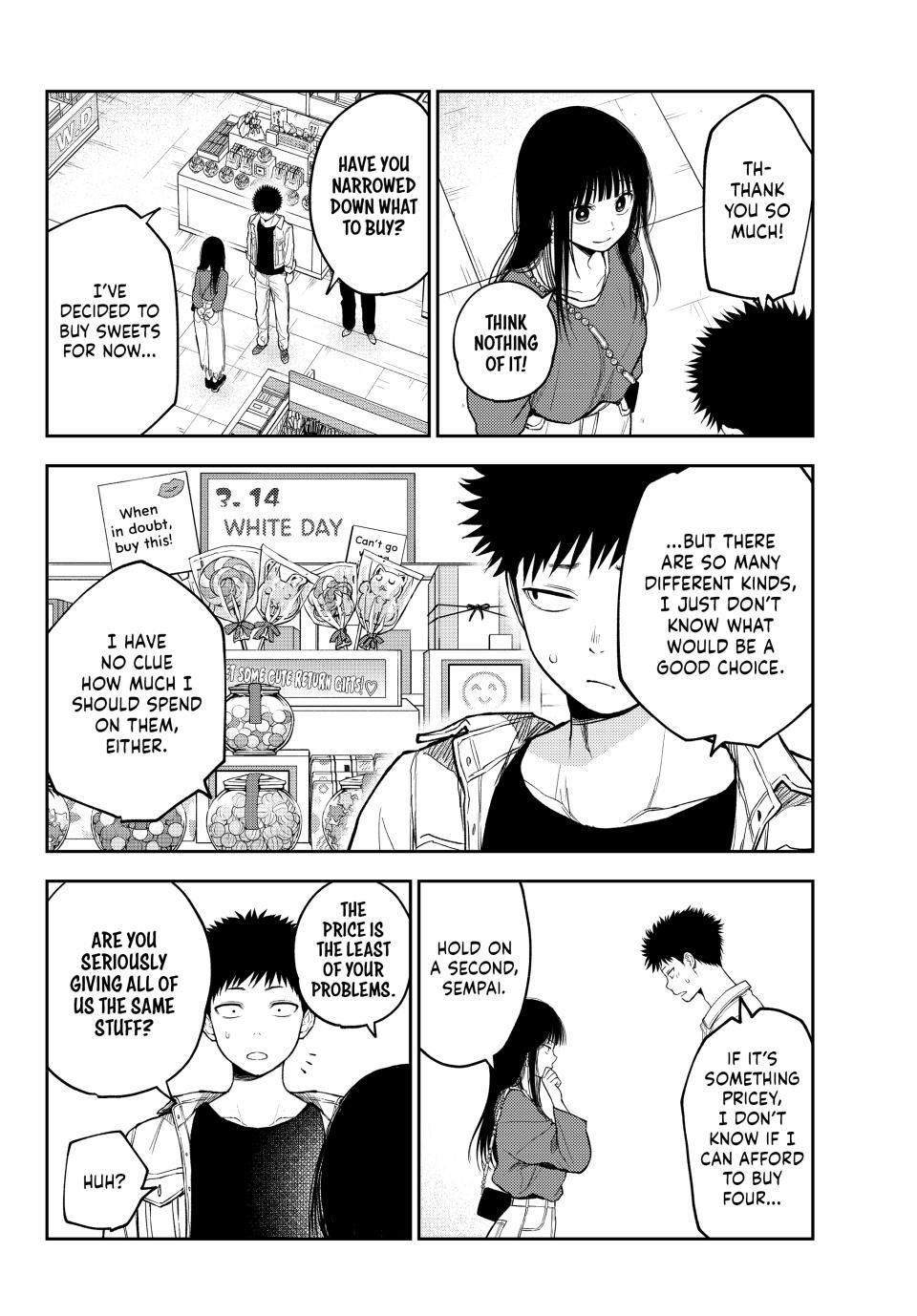 Page 6 of Chapter 143