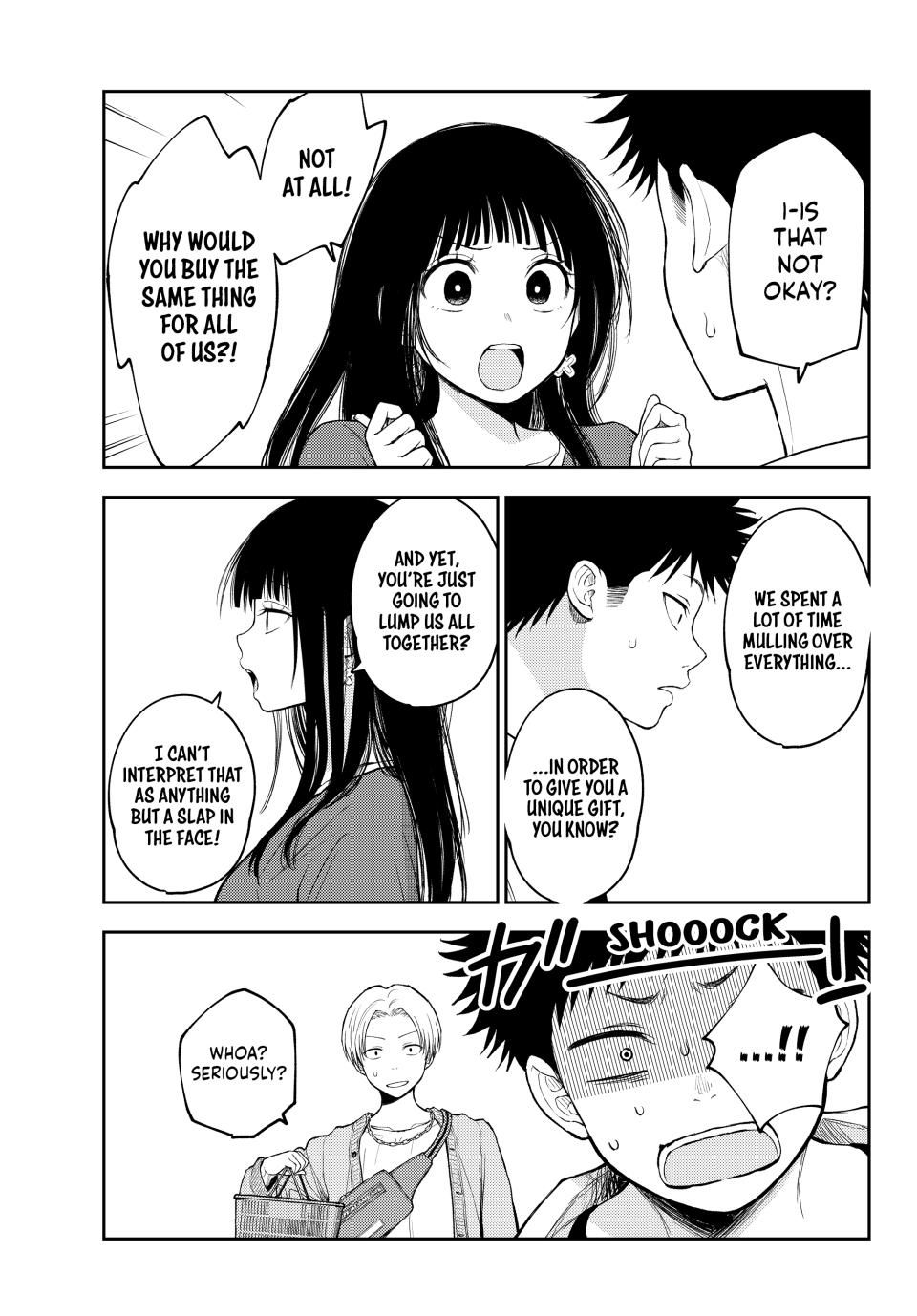 Page 7 of Chapter 143