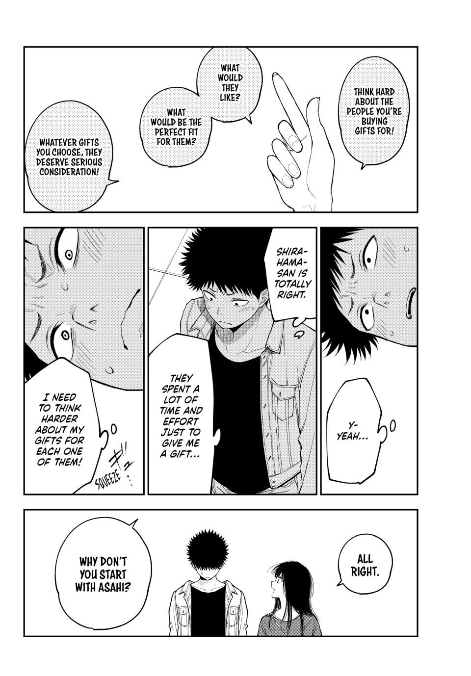 Page 8 of Chapter 143