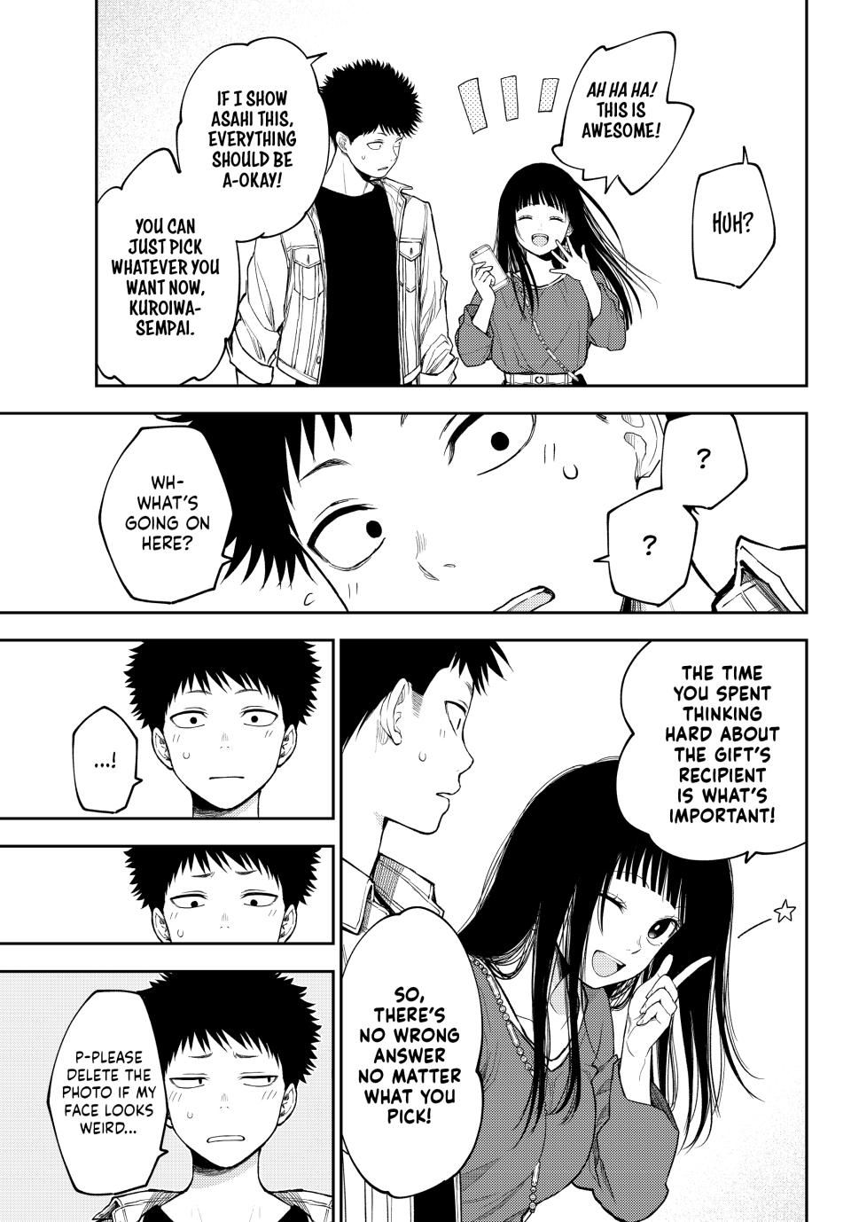Page 11 of Chapter 143