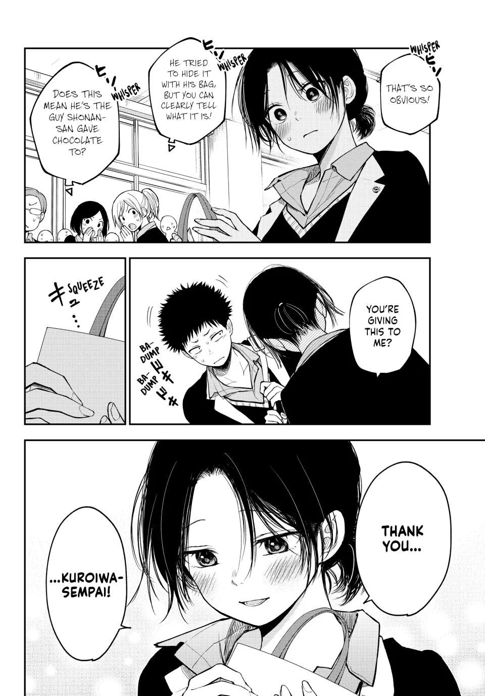 Page 2 of Chapter 144