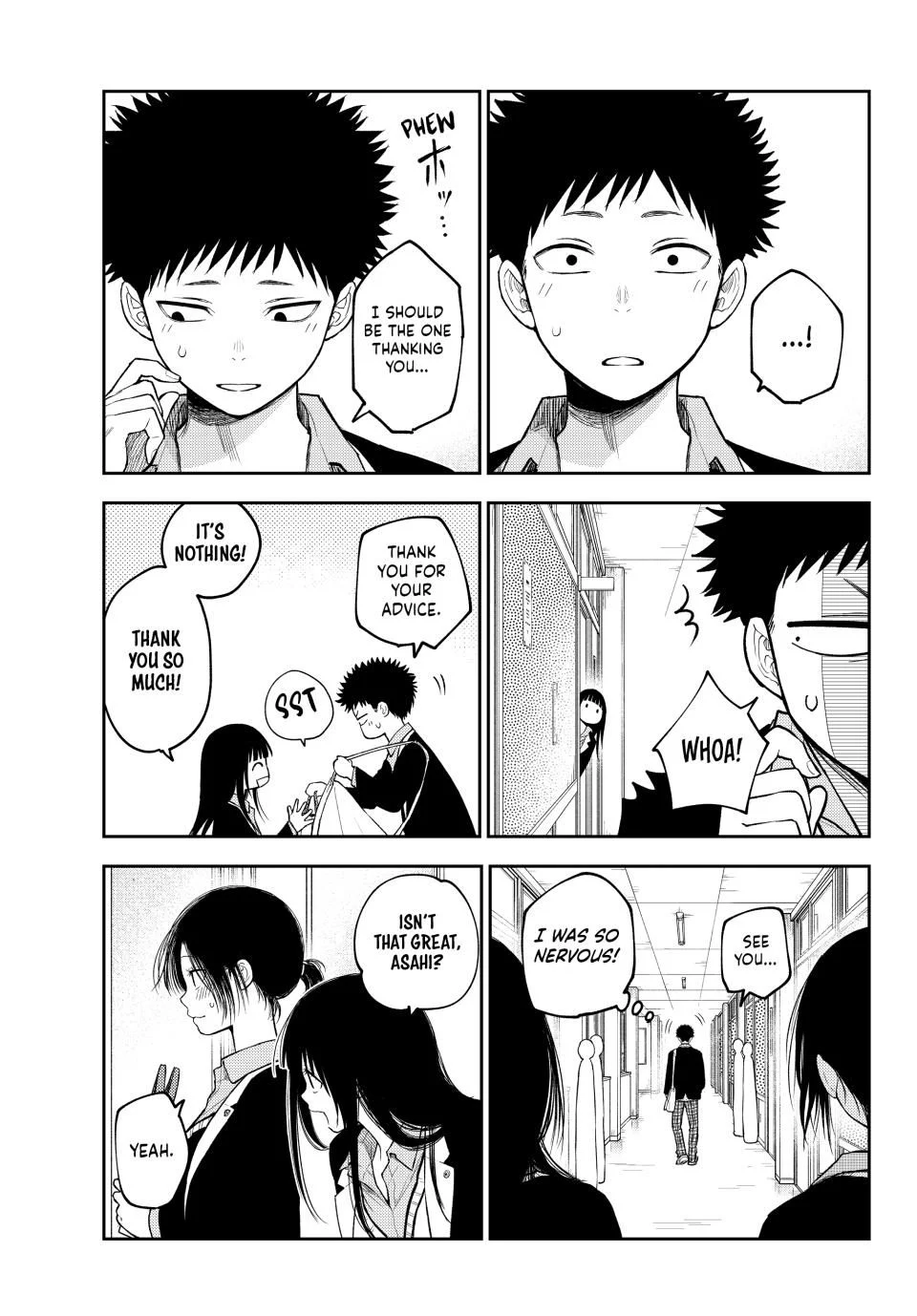 Page 3 of Chapter 144