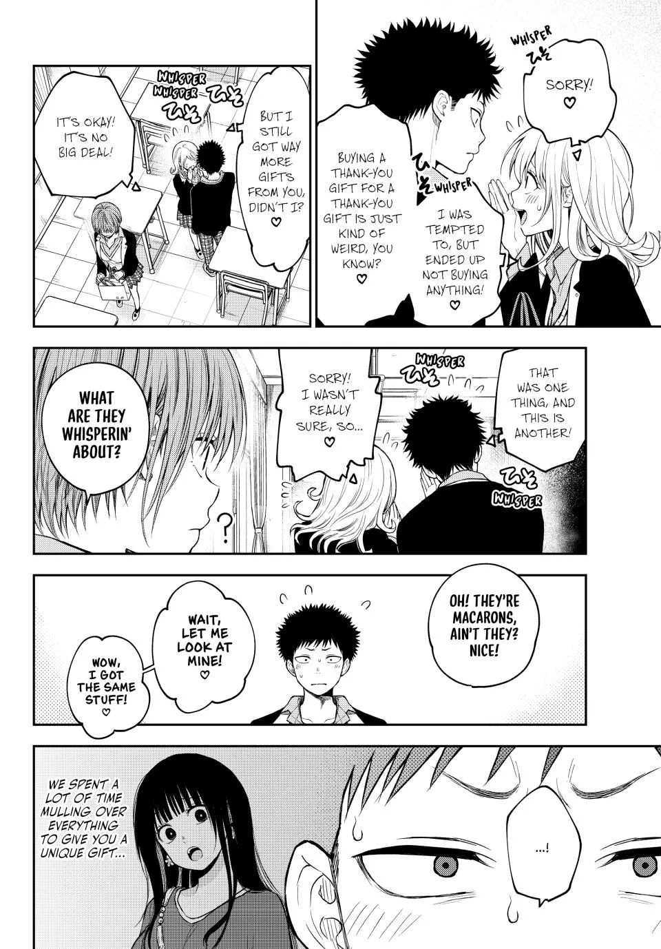 Page 6 of Chapter 144
