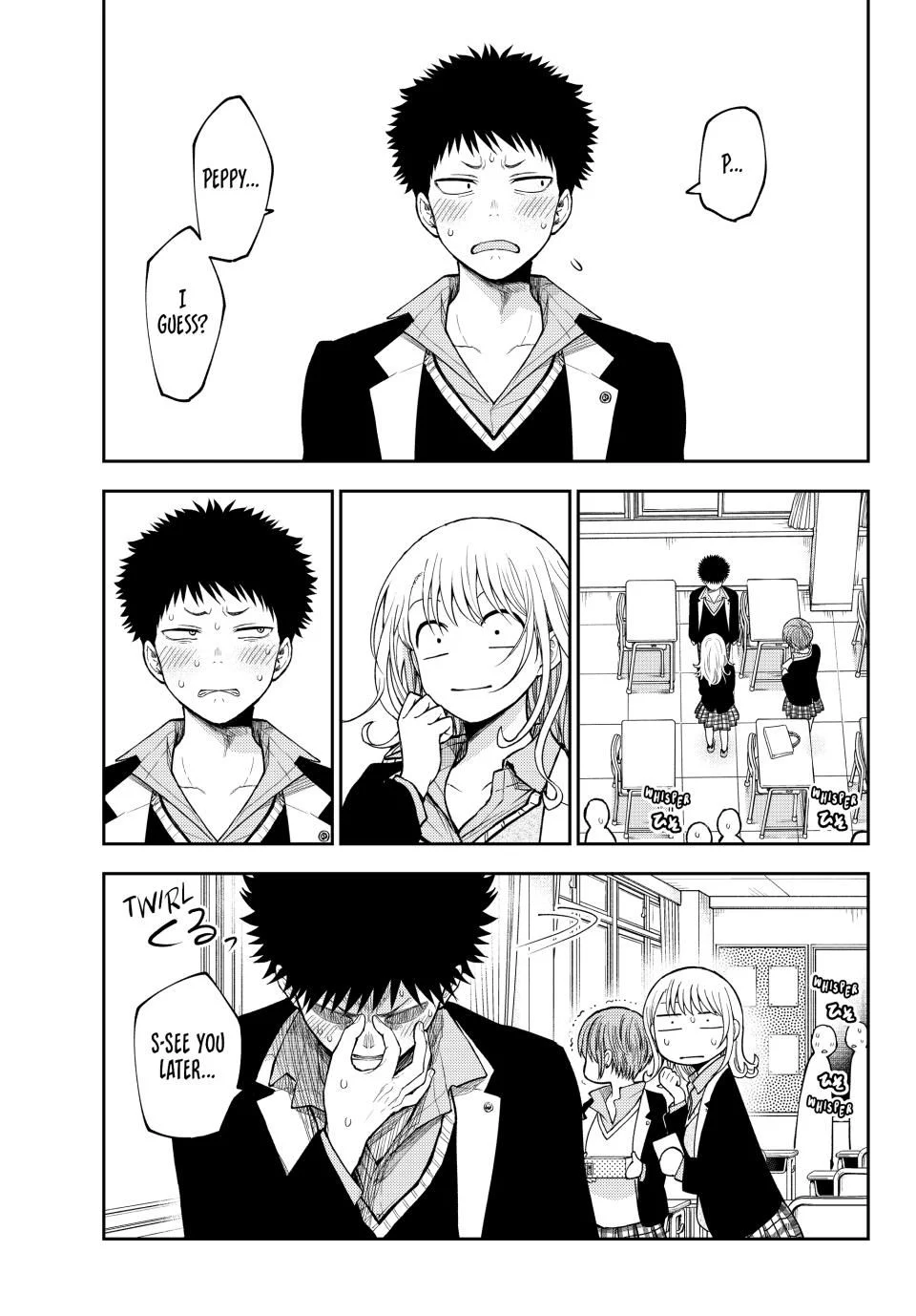 Page 13 of Chapter 144