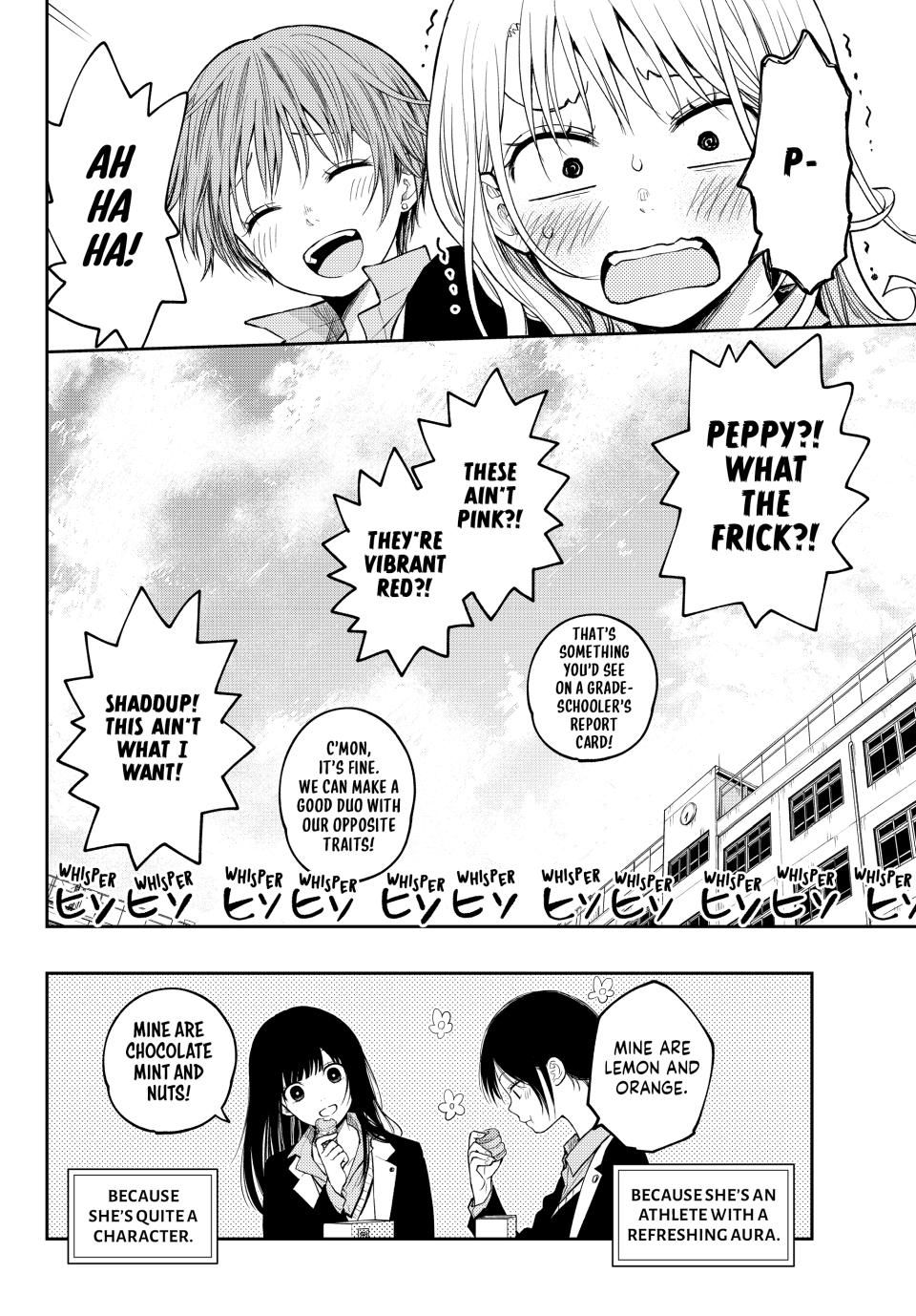 Page 14 of Chapter 144