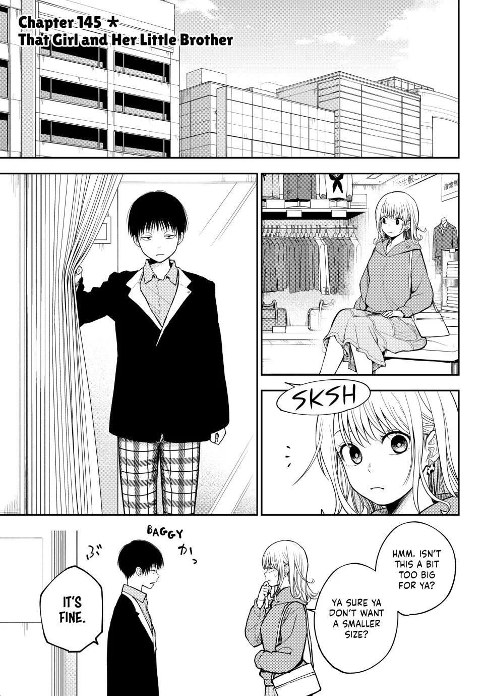 Page 1 of Chapter 145