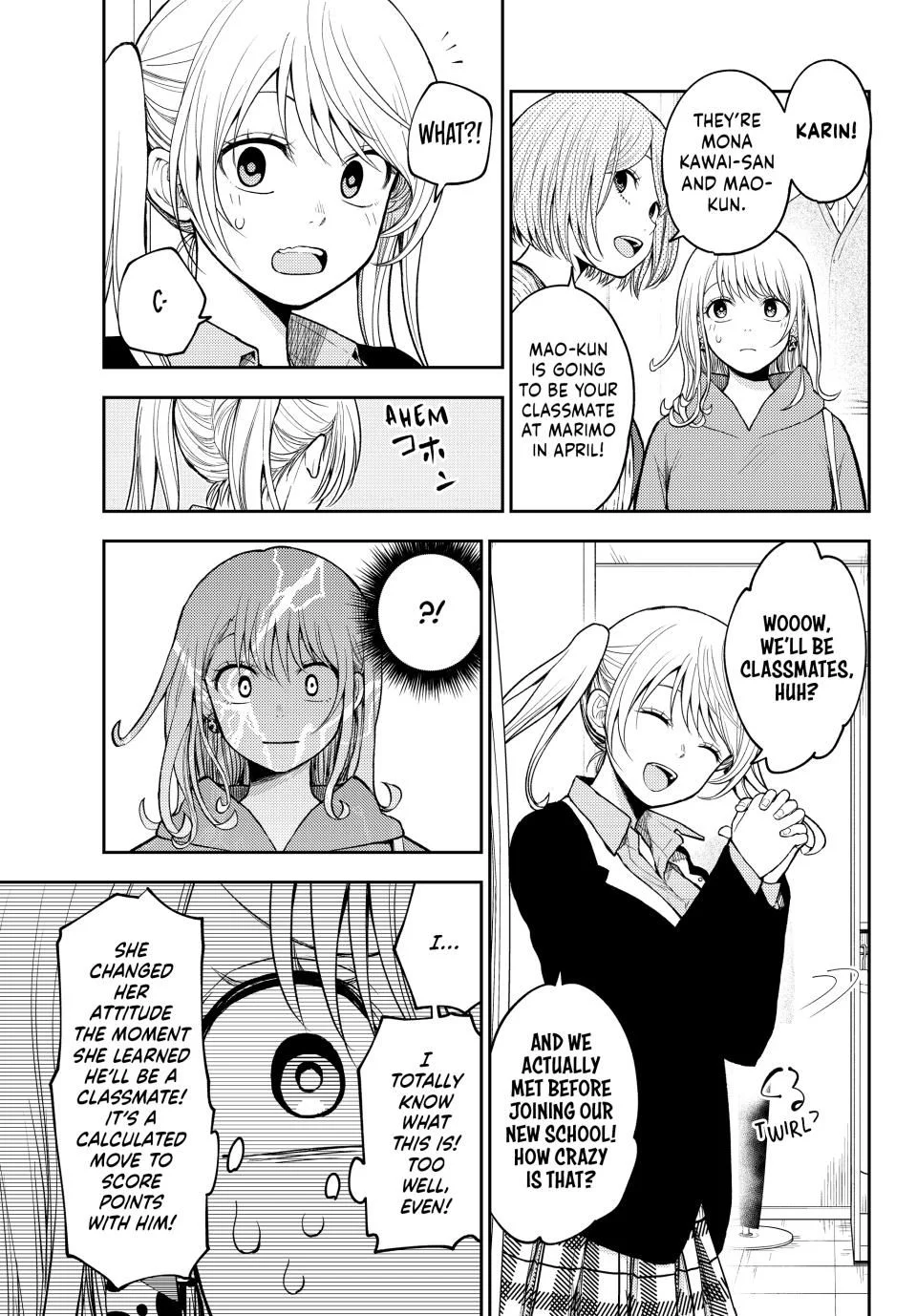 Page 5 of Chapter 145