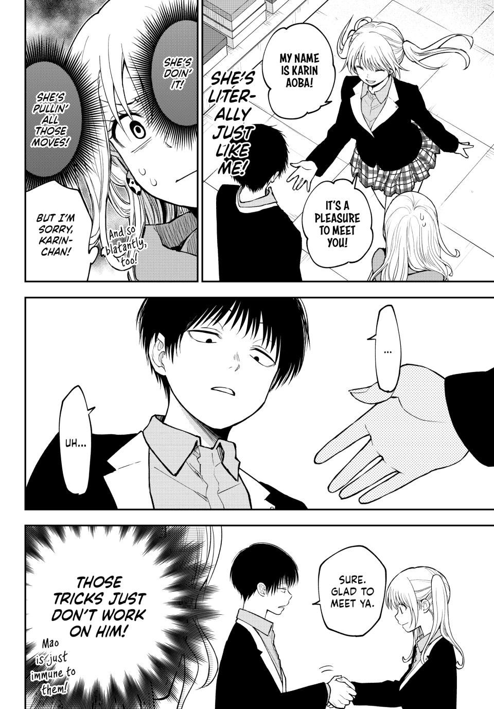 Page 6 of Chapter 145