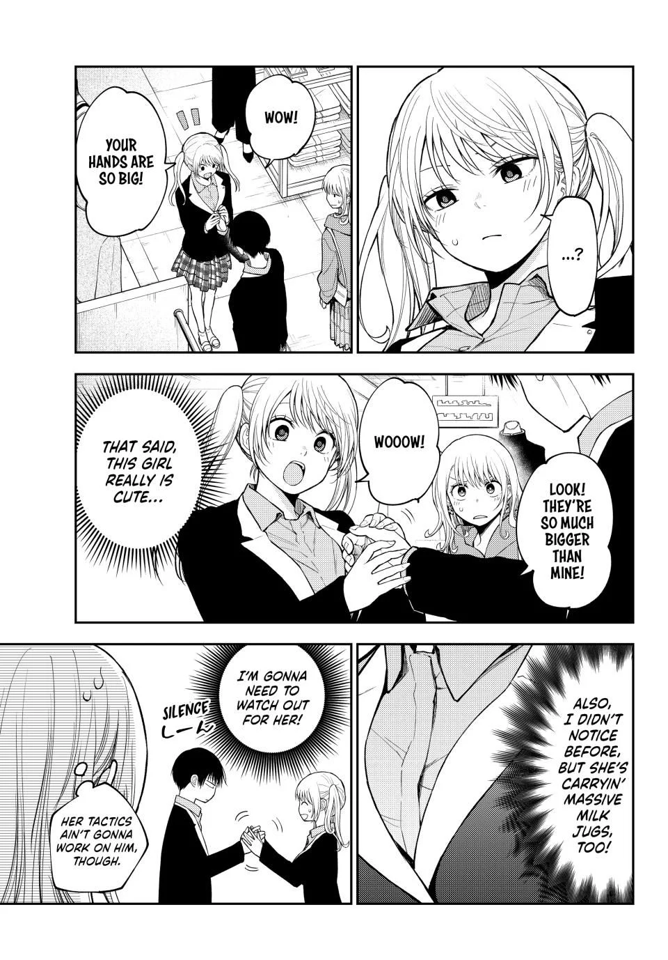 Page 7 of Chapter 145