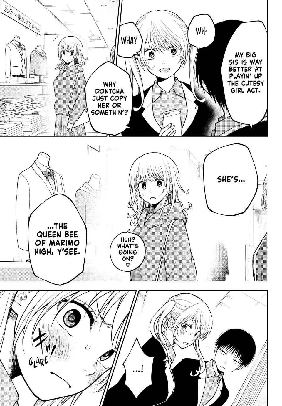 Page 11 of Chapter 145