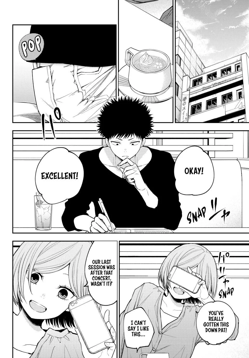 Page 4 of Chapter 146