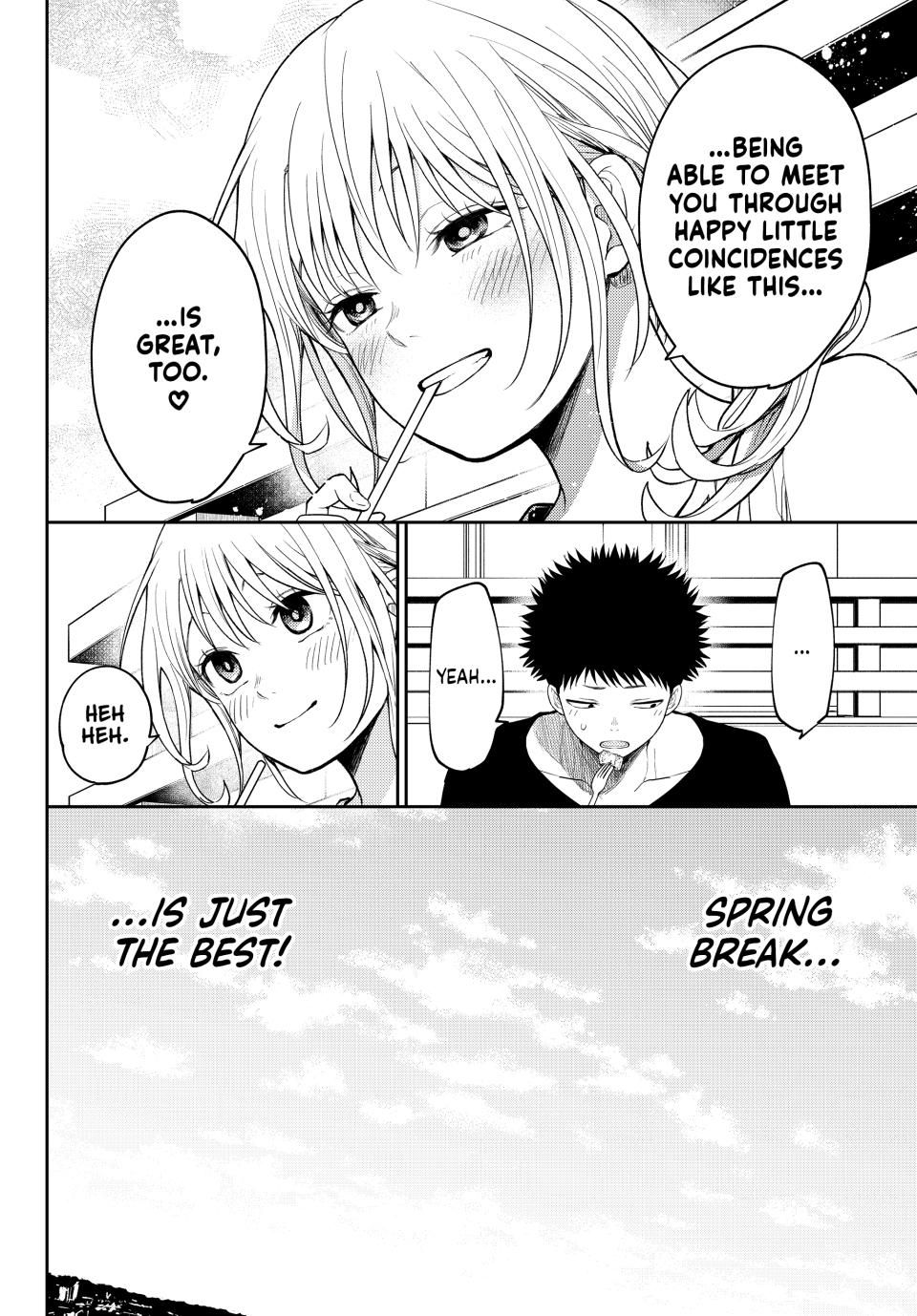 Page 14 of Chapter 146