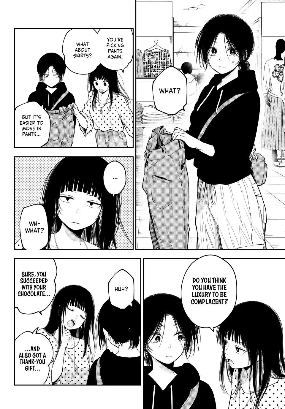 Page 4 of Chapter 147