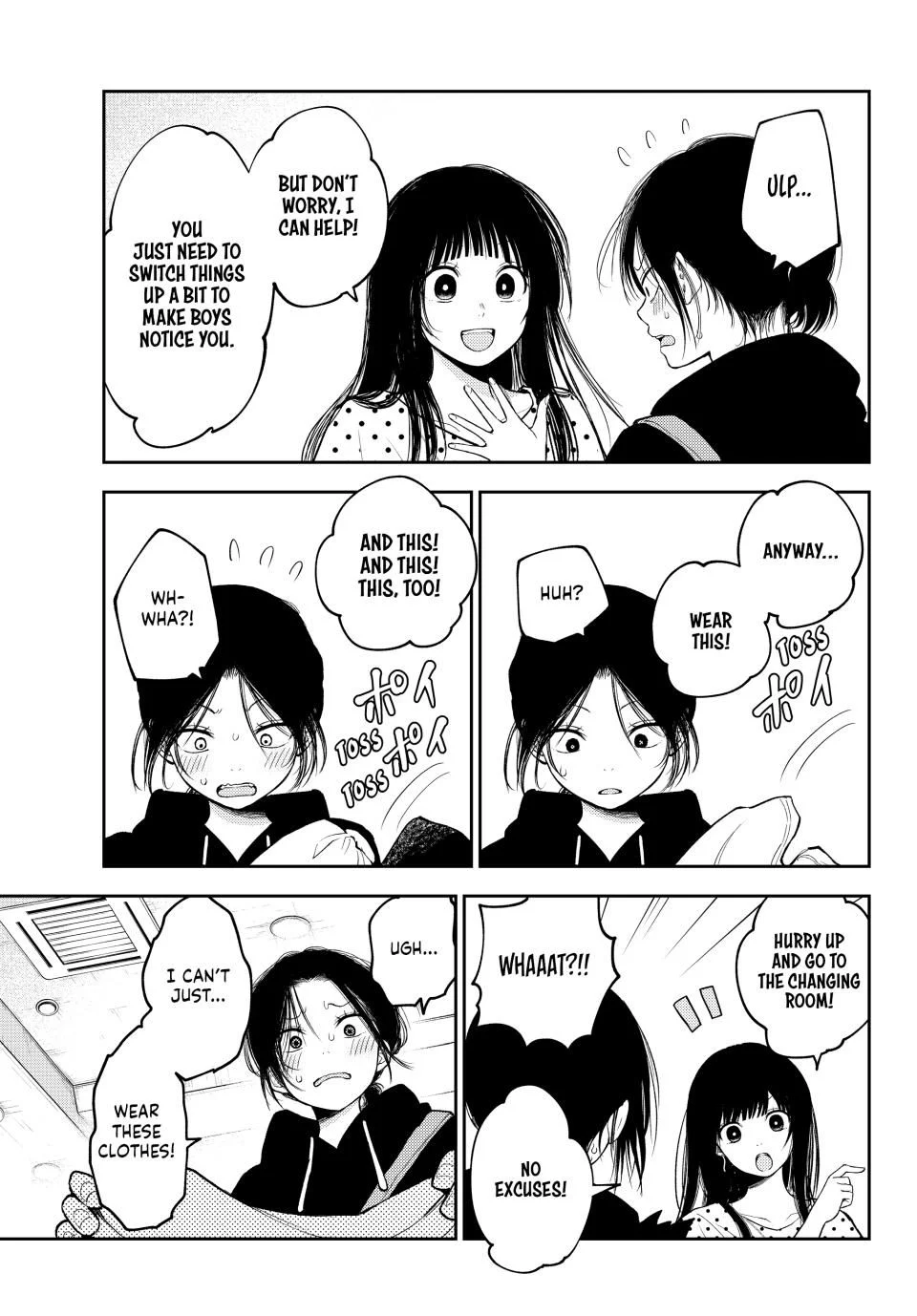 Page 7 of Chapter 147