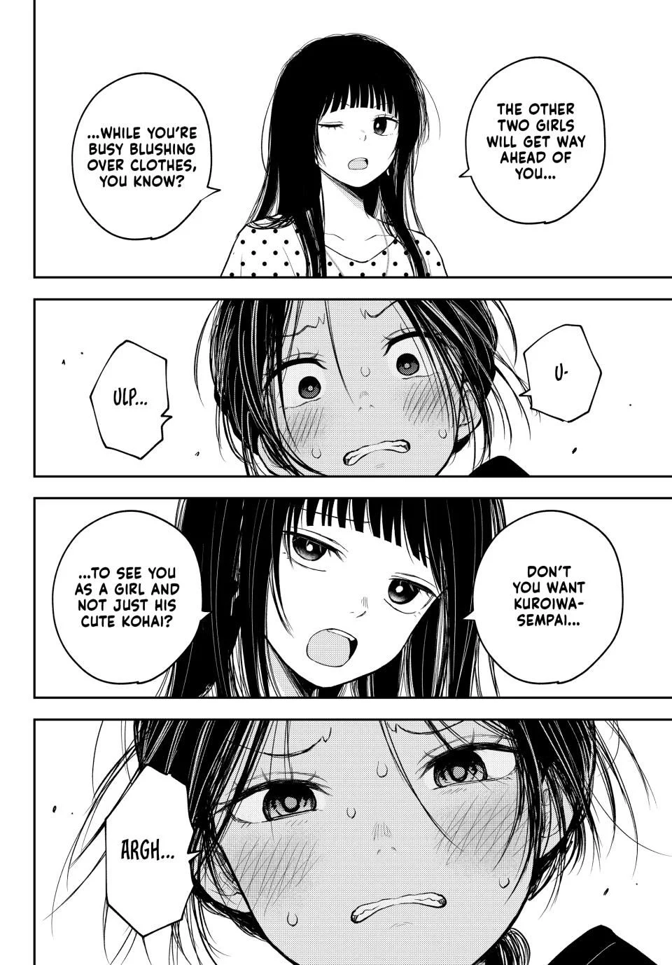 Page 8 of Chapter 147