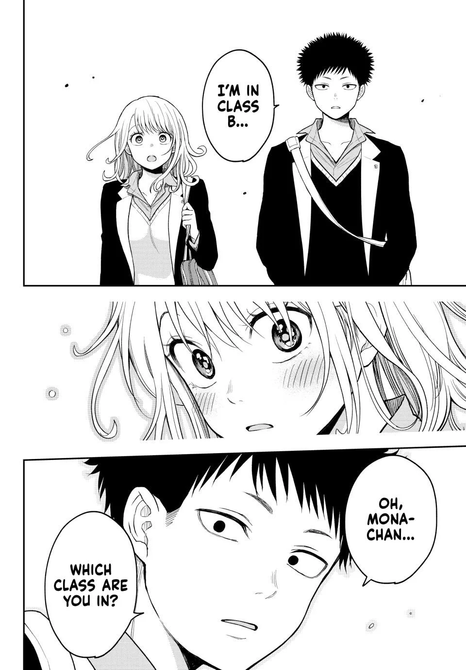 Page 4 of Chapter 148